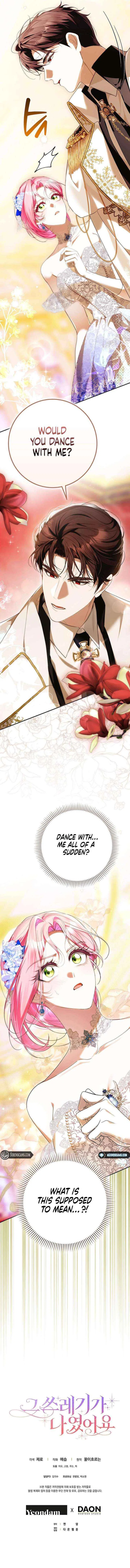 That Piece Of Trash Was Me Chapter 23 – Page 10
