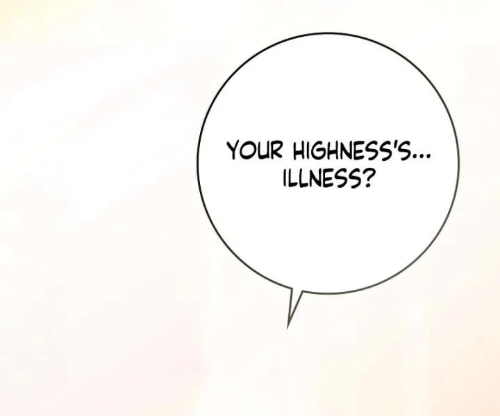 That Piece Of Trash Was Me Chapter 22 – Page 18