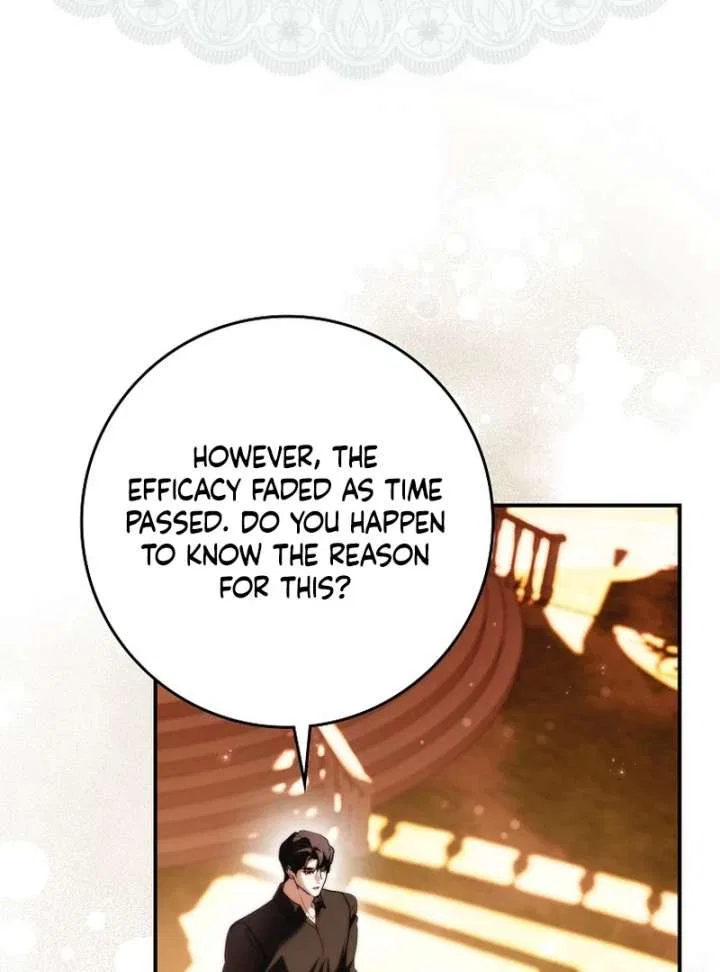 That Piece Of Trash Was Me Chapter 22 – Page 25