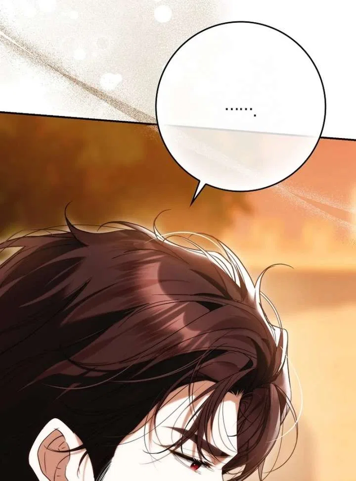 That Piece Of Trash Was Me Chapter 22 – Page 28