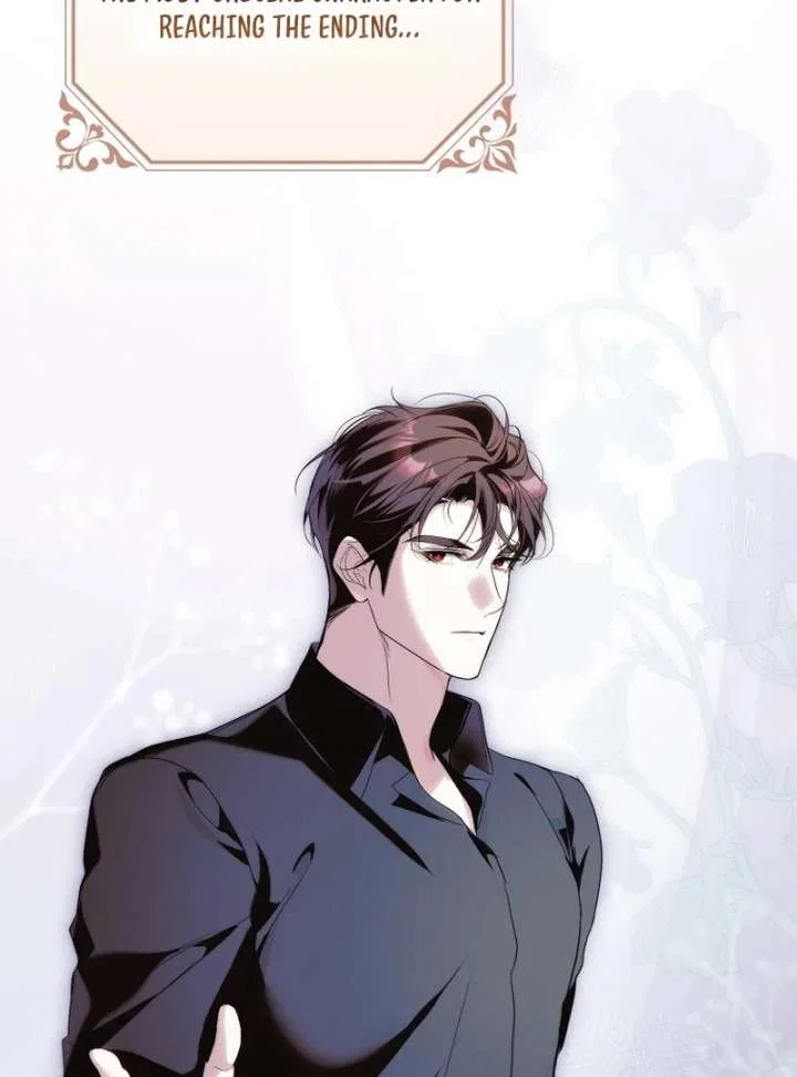 That Piece Of Trash Was Me Chapter 22 – Page 43
