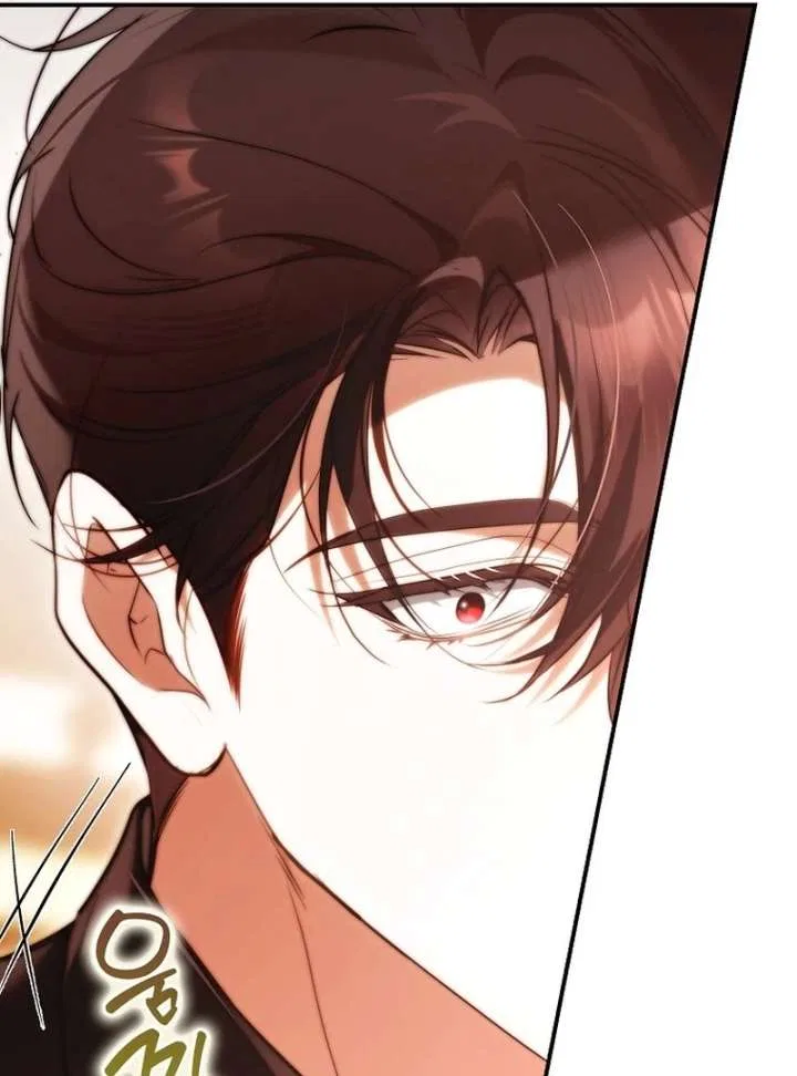 That Piece Of Trash Was Me Chapter 22 – Page 56