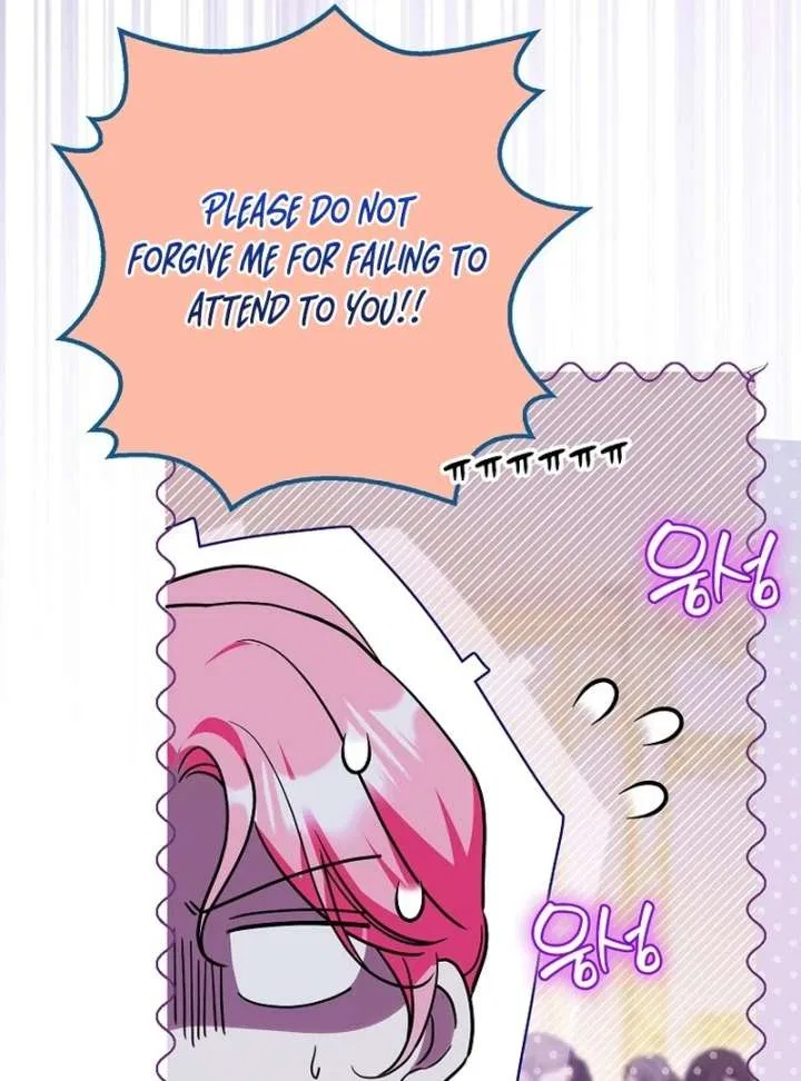 That Piece Of Trash Was Me Chapter 22 – Page 73