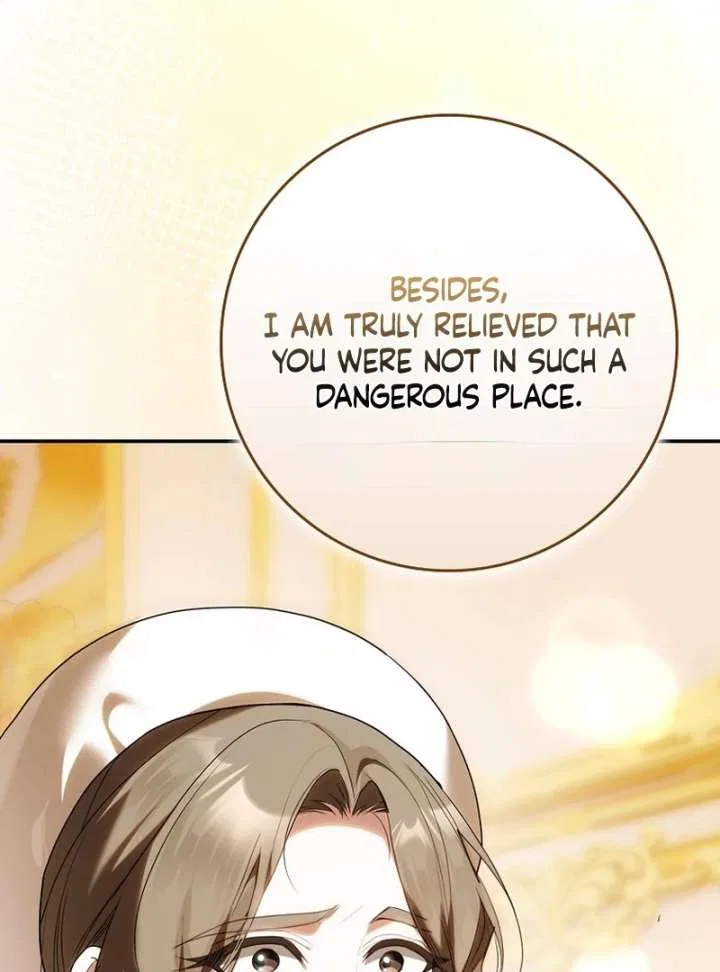 That Piece Of Trash Was Me Chapter 22 – Page 77
