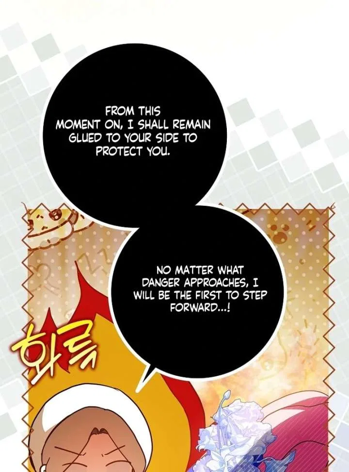 That Piece Of Trash Was Me Chapter 22 – Page 79