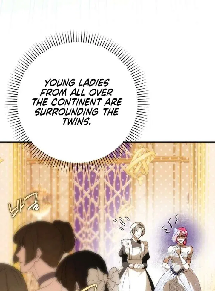 That Piece Of Trash Was Me Chapter 22 – Page 93