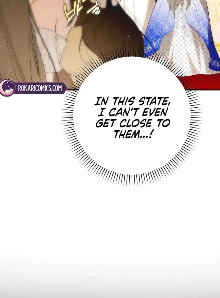 That Piece Of Trash Was Me Chapter 22 – Page 94