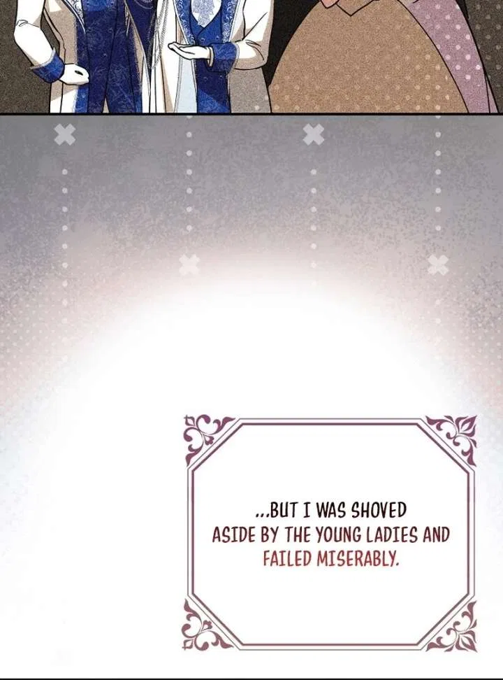 That Piece Of Trash Was Me Chapter 22 – Page 96