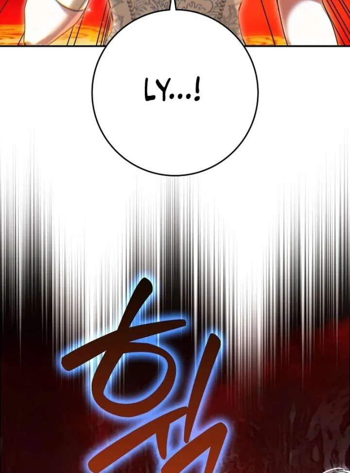 That Piece Of Trash Was Me Chapter 22 – Page 100