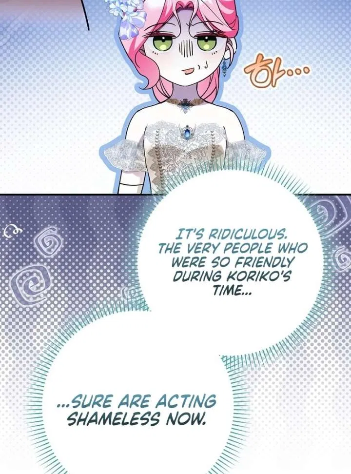 That Piece Of Trash Was Me Chapter 22 – Page 104