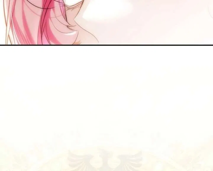 That Piece Of Trash Was Me Chapter 22 – Page 108
