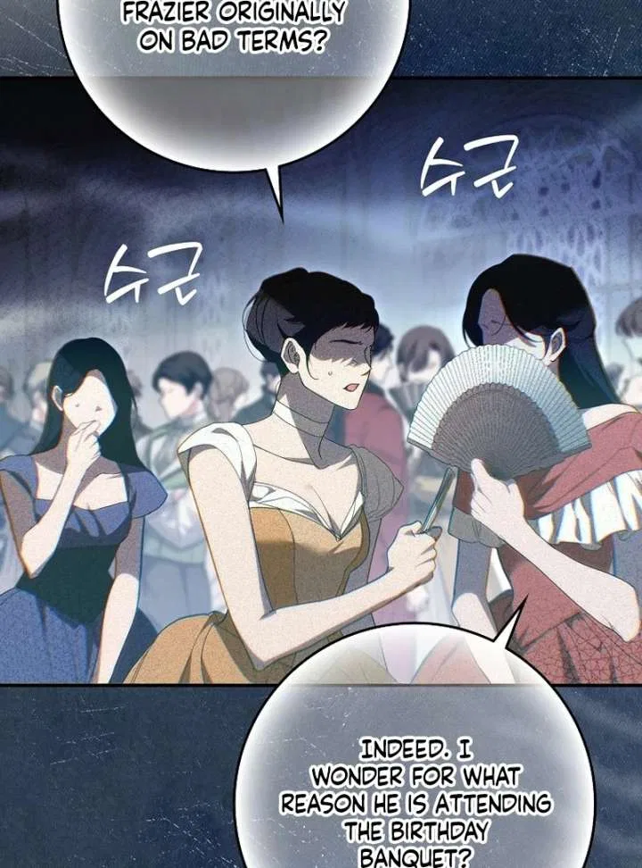 That Piece Of Trash Was Me Chapter 22 – Page 112