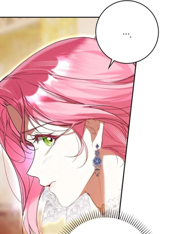 That Piece Of Trash Was Me Chapter 22 – Page 119