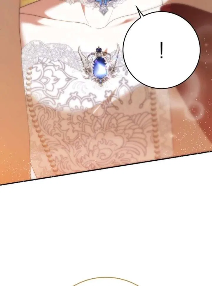 That Piece Of Trash Was Me Chapter 22 – Page 125