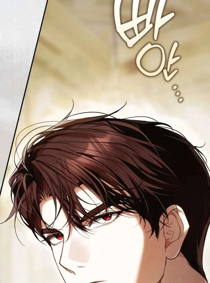 That Piece Of Trash Was Me Chapter 22 – Page 146