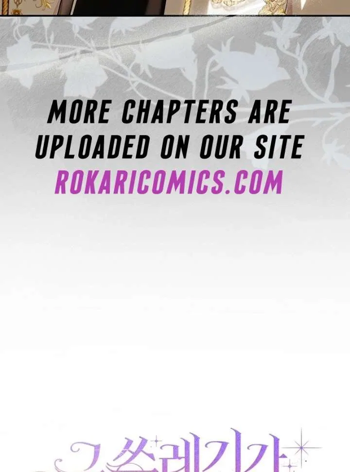 That Piece Of Trash Was Me Chapter 22 – Page 148