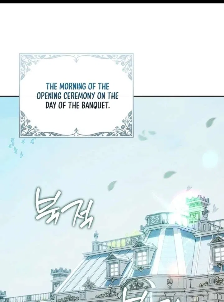 That Piece Of Trash Was Me Chapter 19 – Page 2