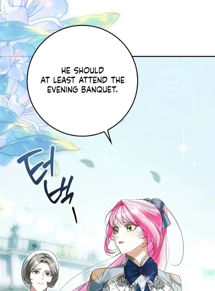 That Piece Of Trash Was Me Chapter 19 – Page 4