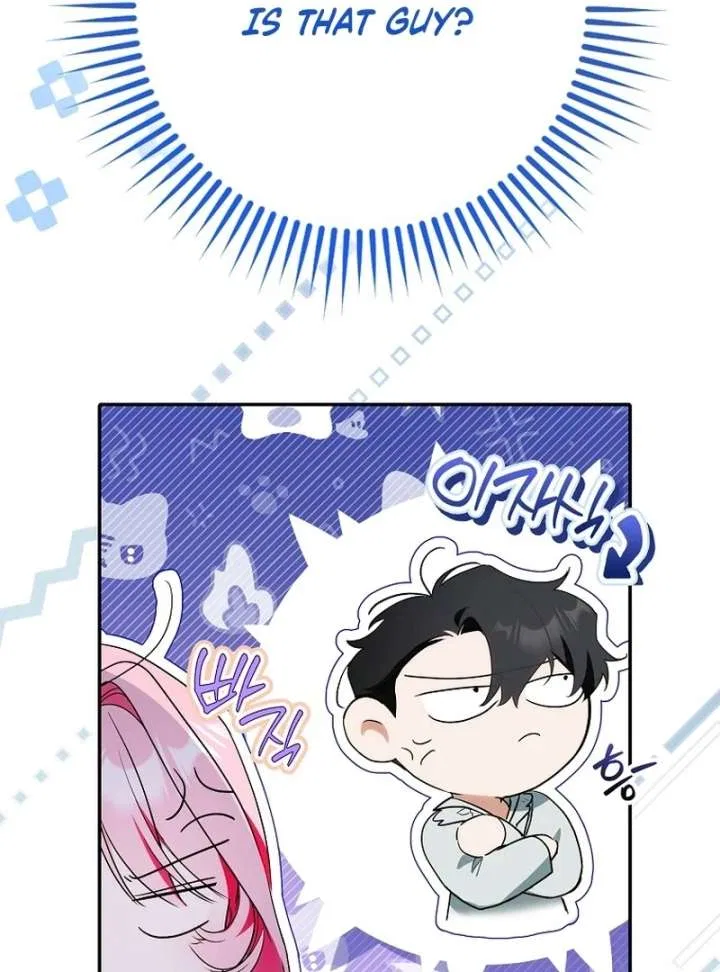 That Piece Of Trash Was Me Chapter 19 – Page 10