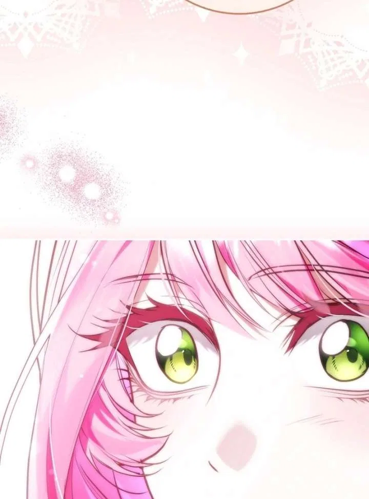 That Piece Of Trash Was Me Chapter 19 – Page 22