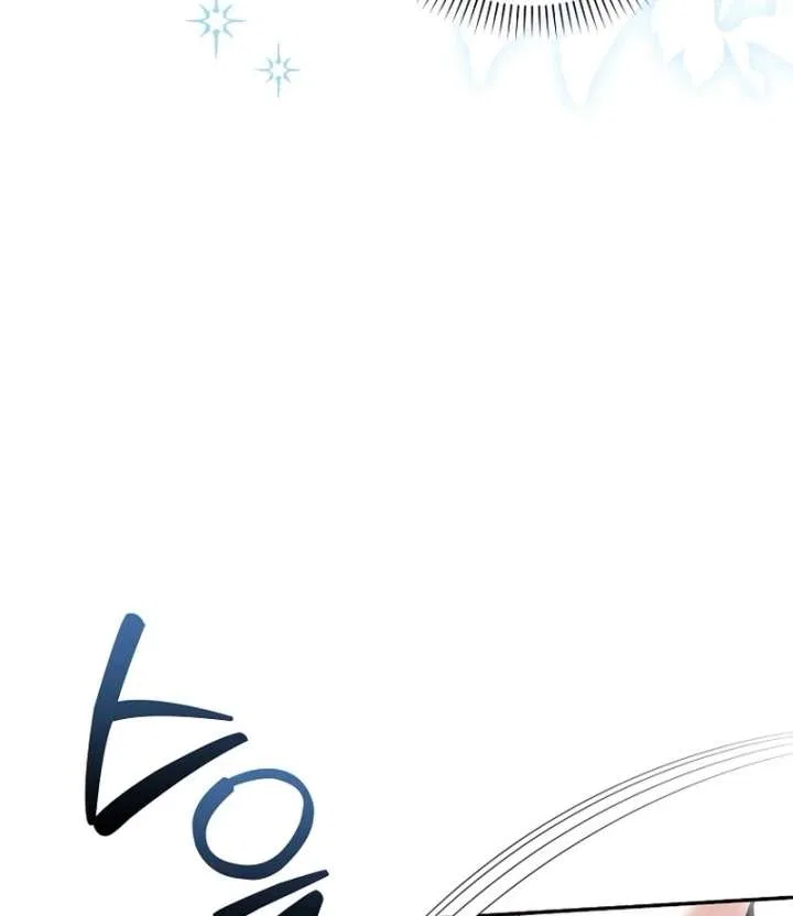 That Piece Of Trash Was Me Chapter 19 – Page 33