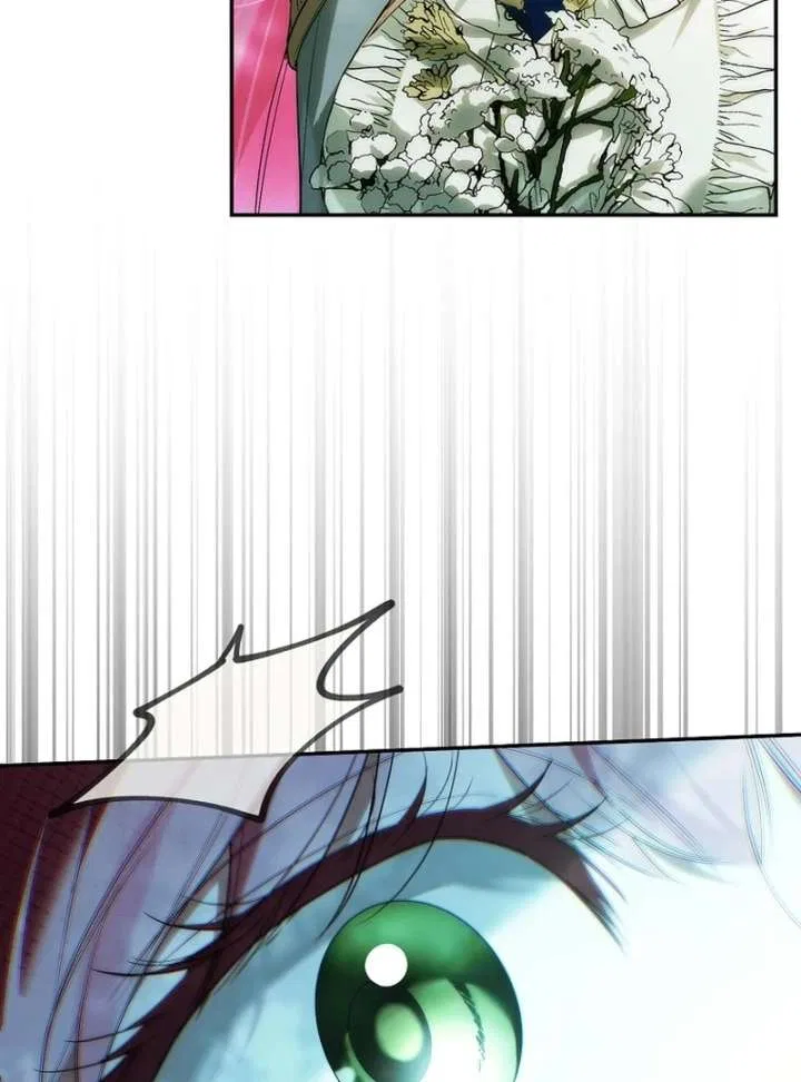 That Piece Of Trash Was Me Chapter 19 – Page 45