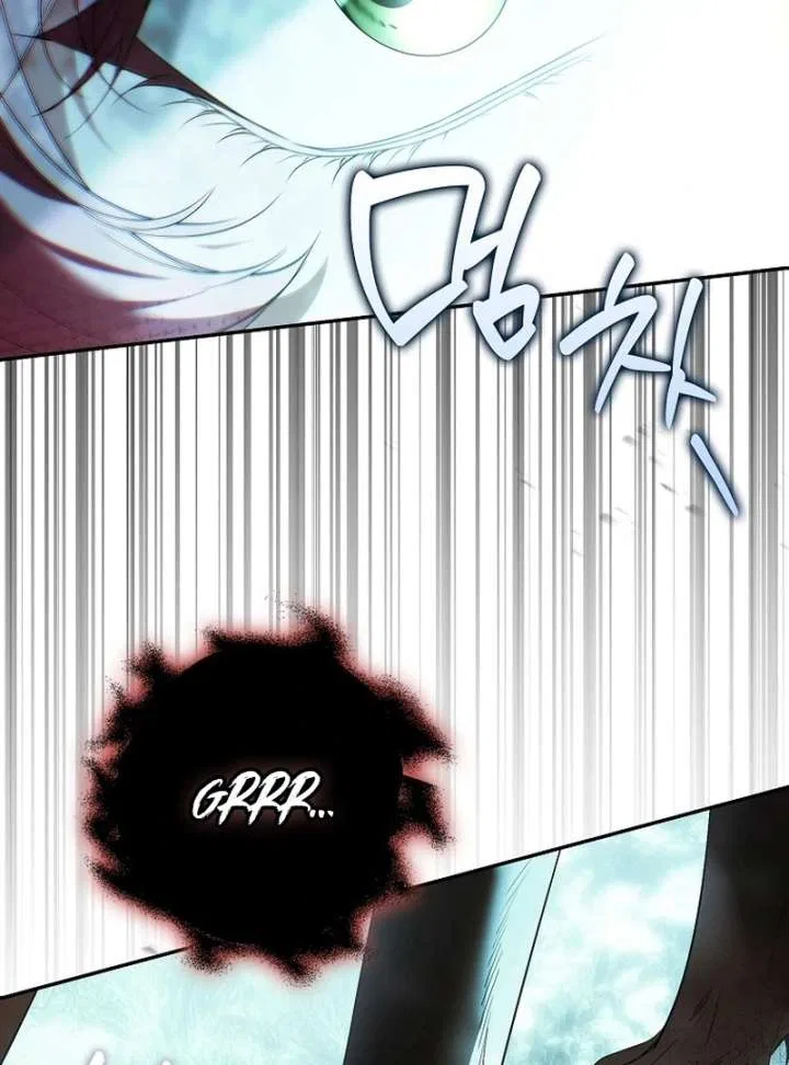 That Piece Of Trash Was Me Chapter 19 – Page 46