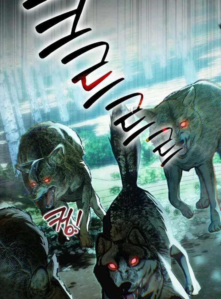 That Piece Of Trash Was Me Chapter 19 – Page 48