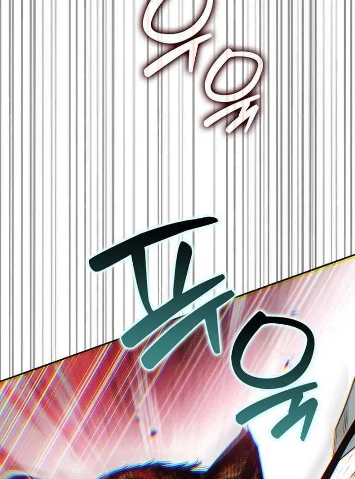 That Piece Of Trash Was Me Chapter 19 – Page 61