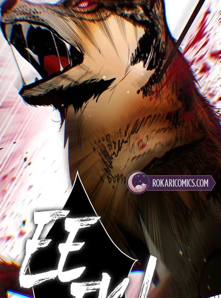 That Piece Of Trash Was Me Chapter 19 – Page 62