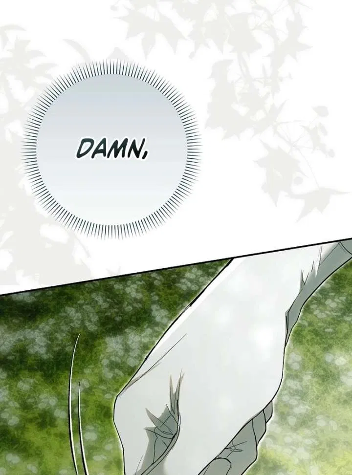 That Piece Of Trash Was Me Chapter 19 – Page 78