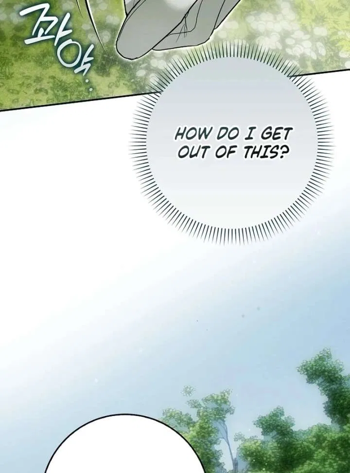 That Piece Of Trash Was Me Chapter 19 – Page 79