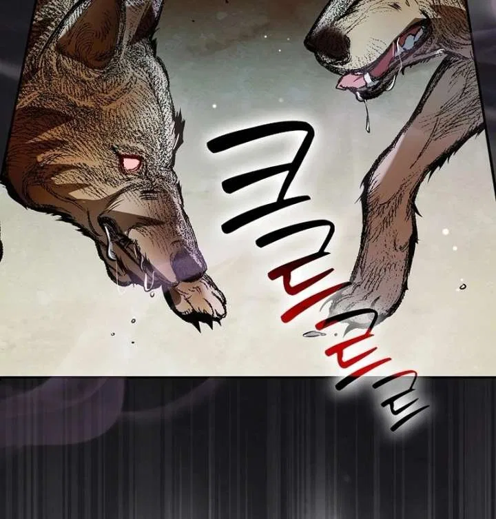 That Piece Of Trash Was Me Chapter 19 – Page 83