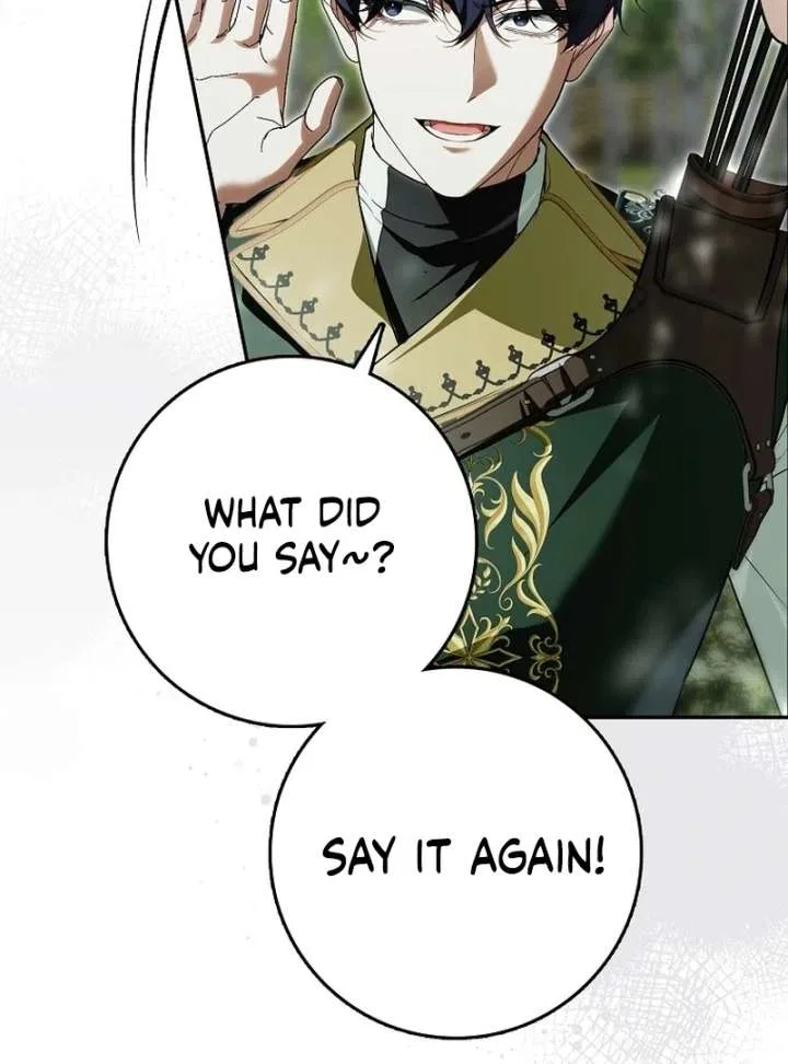 That Piece Of Trash Was Me Chapter 19 – Page 96