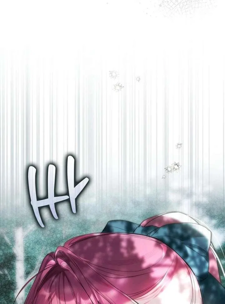 That Piece Of Trash Was Me Chapter 19 – Page 97