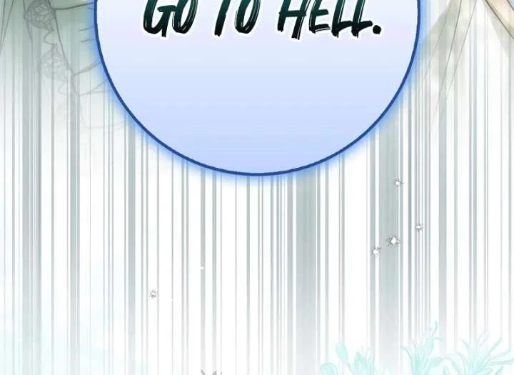 That Piece Of Trash Was Me Chapter 19 – Page 99