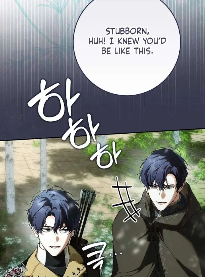 That Piece Of Trash Was Me Chapter 19 – Page 102