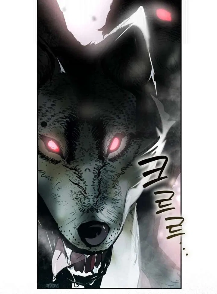 That Piece Of Trash Was Me Chapter 19 – Page 105