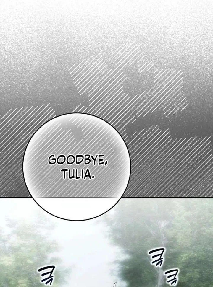 That Piece Of Trash Was Me Chapter 19 – Page 106