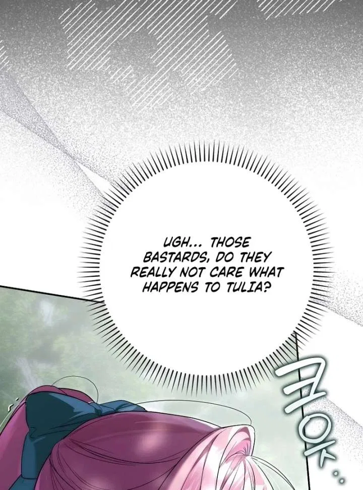 That Piece Of Trash Was Me Chapter 19 – Page 108