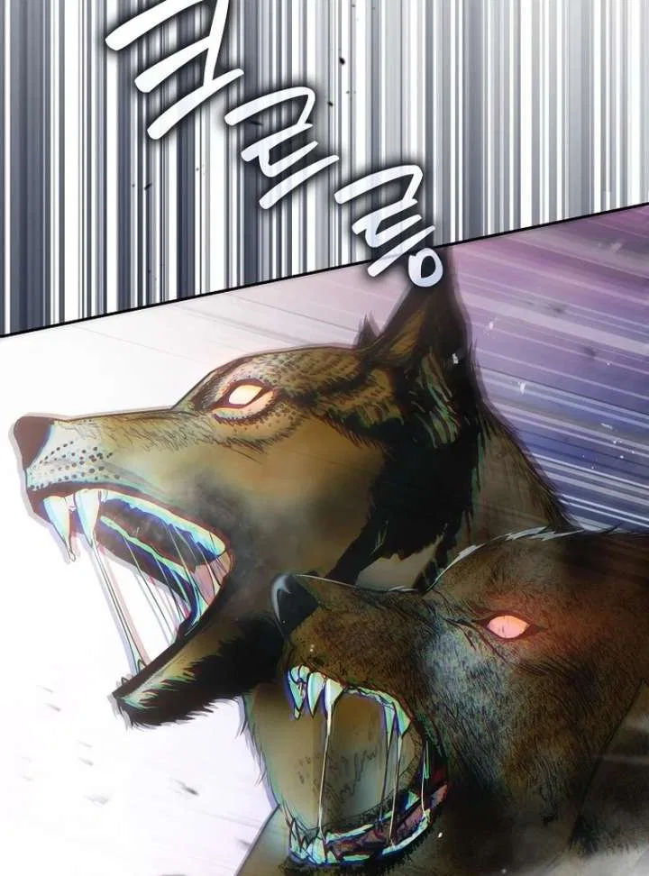 That Piece Of Trash Was Me Chapter 19 – Page 115