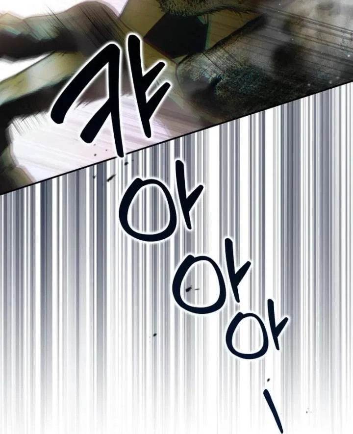 That Piece Of Trash Was Me Chapter 19 – Page 116