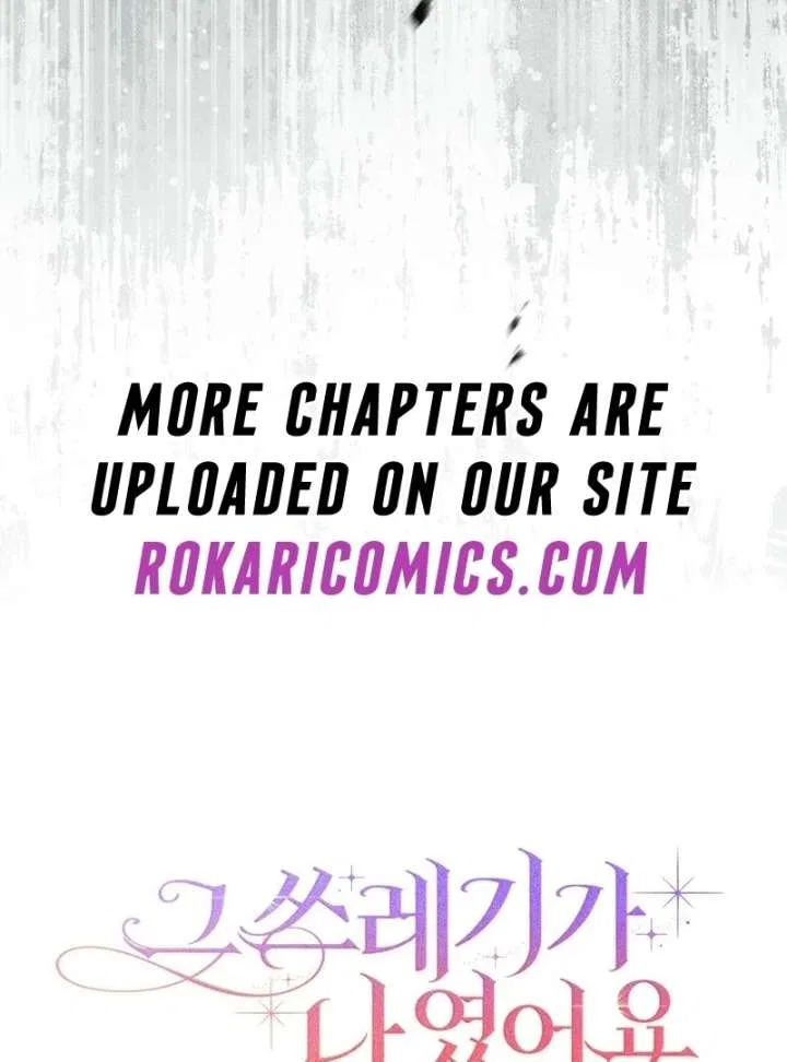 That Piece Of Trash Was Me Chapter 19 – Page 129
