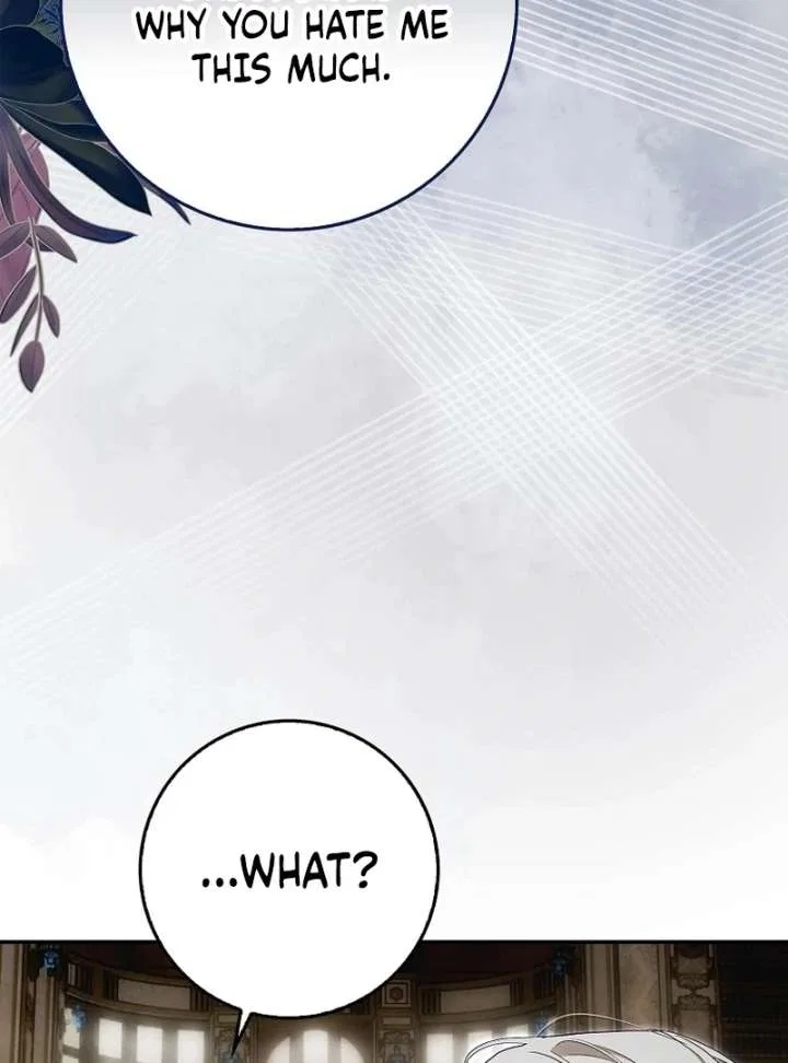 That Piece Of Trash Was Me Chapter 18 – Page 16