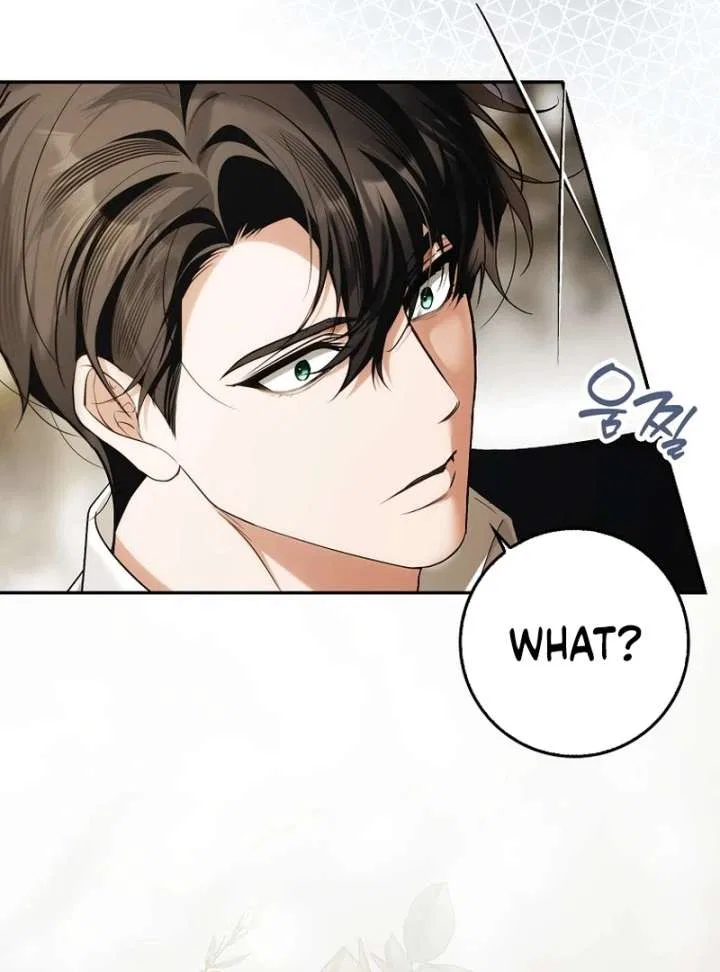 That Piece Of Trash Was Me Chapter 18 – Page 21