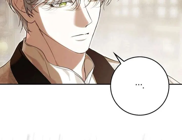 That Piece Of Trash Was Me Chapter 18 – Page 37