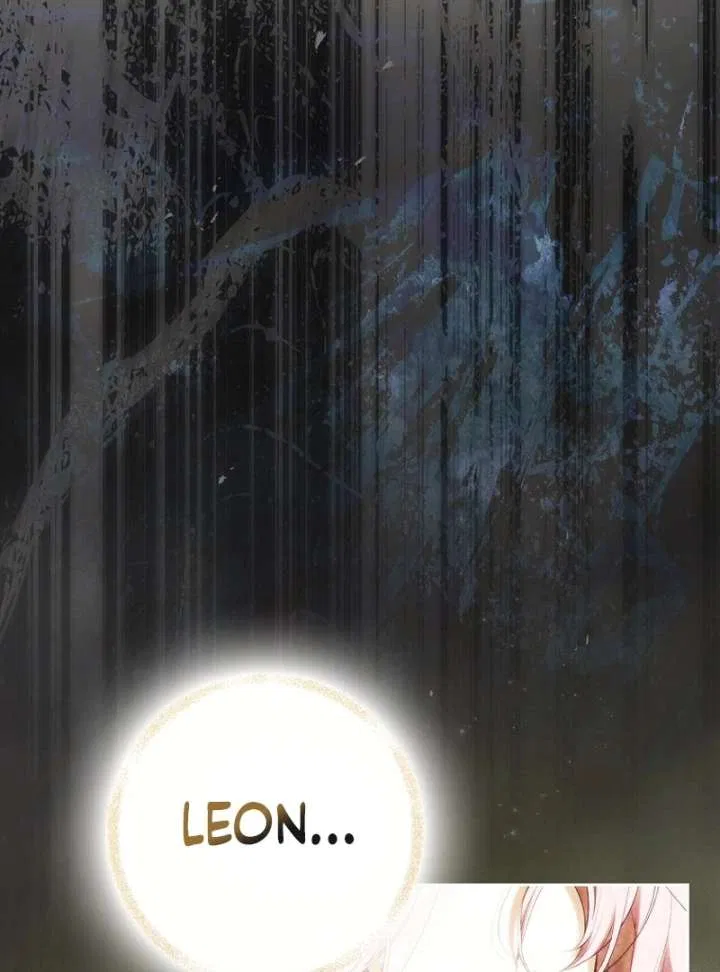 That Piece Of Trash Was Me Chapter 18 – Page 39