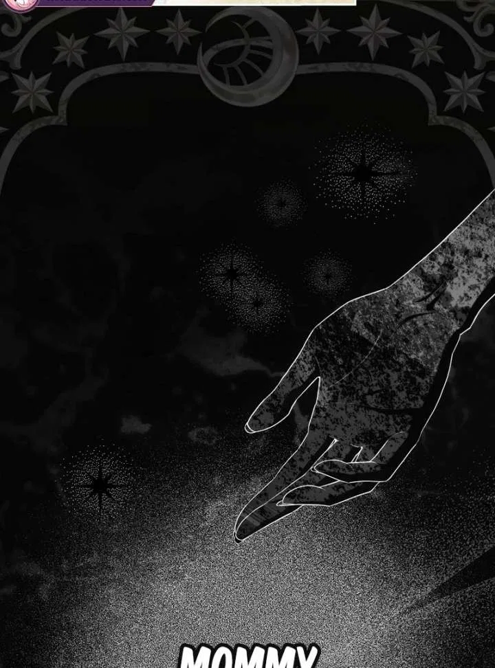 That Piece Of Trash Was Me Chapter 18 – Page 42