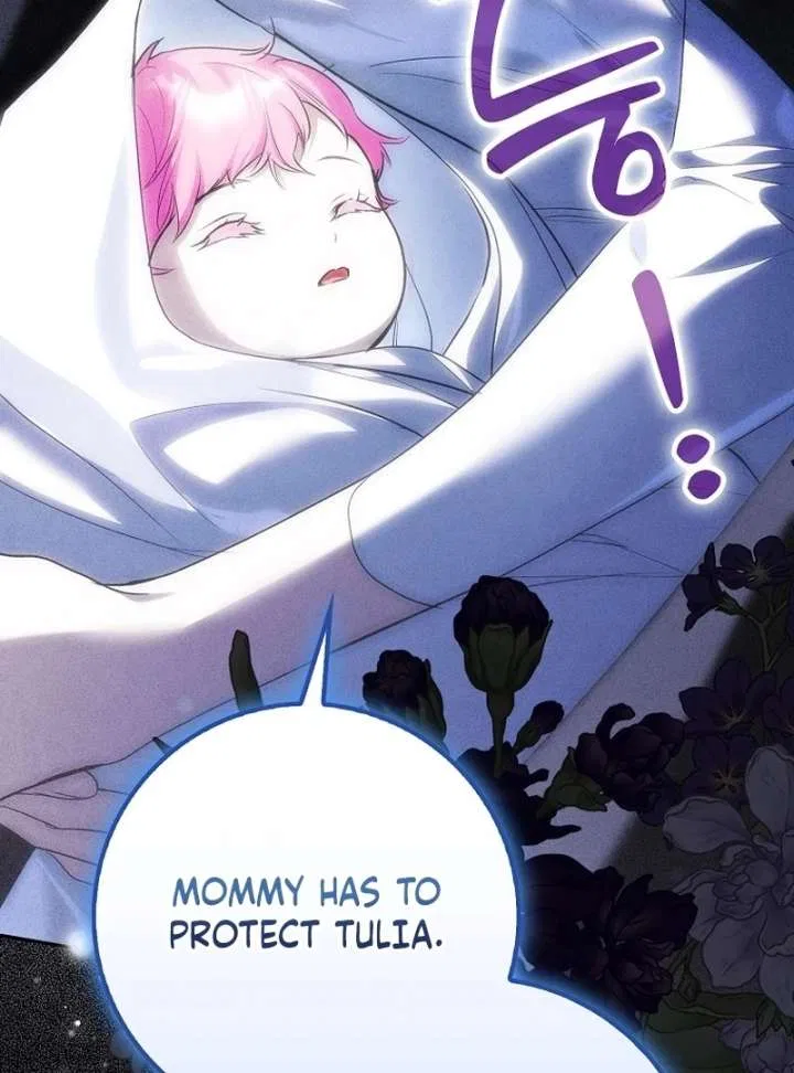 That Piece Of Trash Was Me Chapter 18 – Page 57
