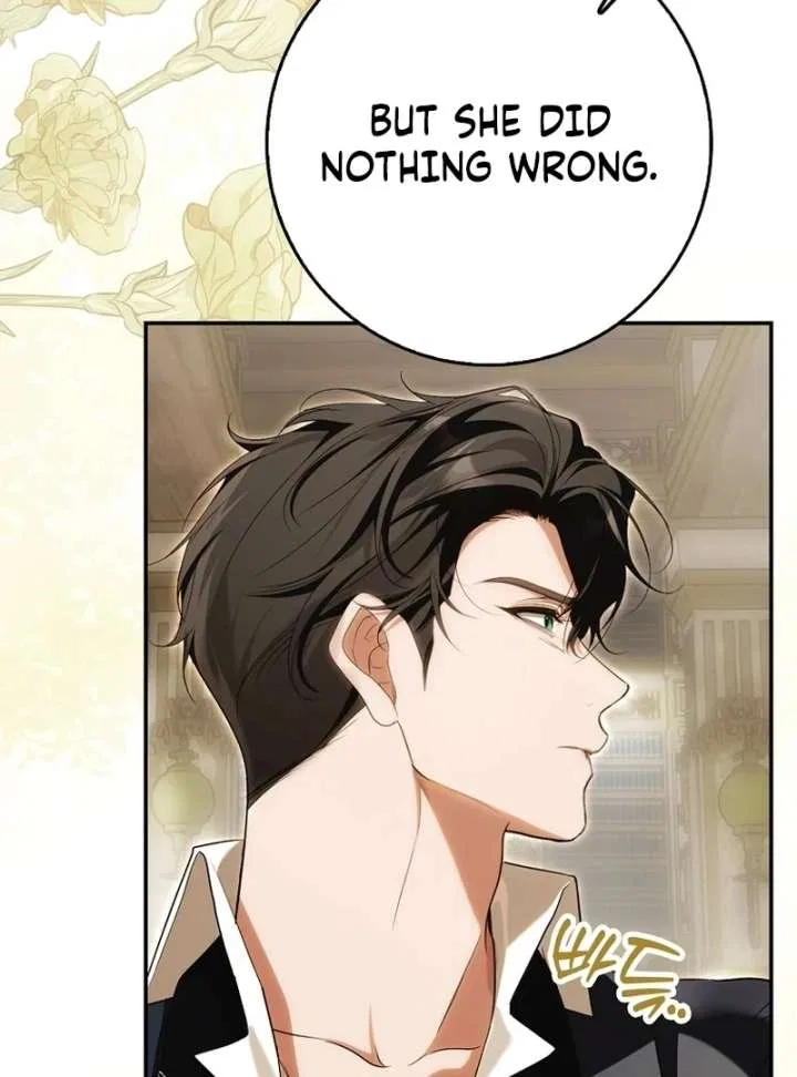 That Piece Of Trash Was Me Chapter 18 – Page 77